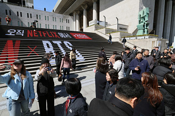BTS 광화문 공연 관람한 외국인들, 지갑은 성수동서 열었다