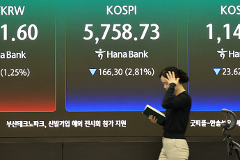 삼전·SK하닉, 지금 사도 되나…