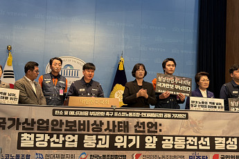 “고사 위기 철강 살려라”…포스코·현대제철 노조 첫 공동행동