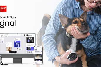 고려대 유승헌 교수팀, 독일 ‘iF 디자인 어워드 2026’ 본상 수상