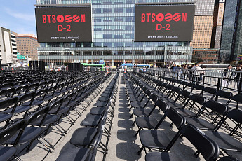 방탄소년단 광화문 공연 앞둔 상인들 표정은?