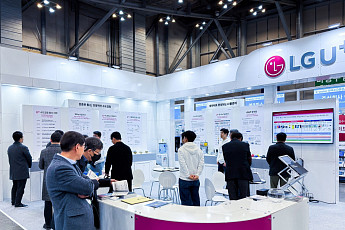 LG유플, 국내 통신업계 최초 '국제 물산업 박람회' 참여…차별적 IoT 경쟁력 알린다