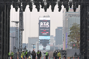 BTS 공연 때문에 연차 쓰라고?…