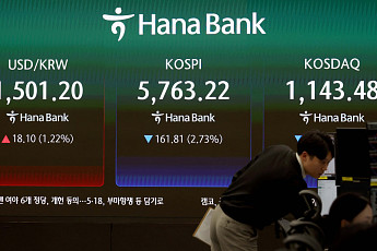 고유가에 외국인 매도까지⋯은행 창구 환율 1530원 넘었다