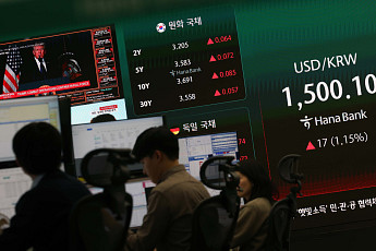 국제유가 급등에 환율 주간종가기준 1500원 돌파, 코스피 하락 [포토로그]