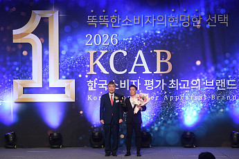 JTI코리아 ‘플룸’, 2년 연속 한국소비자 평가 최고의 브랜드 대상