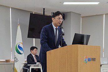 허서홍 GS리테일 대표 “AI·디지털 도구 투자 확대해 운영 경쟁력 강화” [주총]