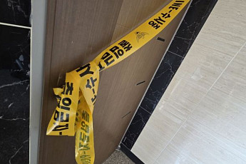 생활고 시달리던 30대 가장, 네 자녀와 생 마감⋯유서에는 