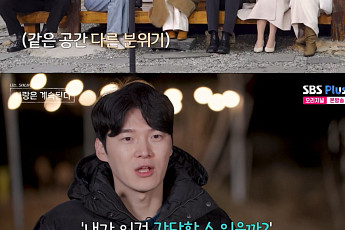 '나솔사계' 20기 영식, 첫 데이트 4명 몰표⋯속마음은 