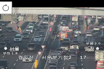 [속보] 경인고속도로 인천요금소 인근 교통사고 발생