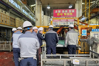 ‘위험 알고도 방치’ 소규모 현장...광주시 '안전망 구축' 나서