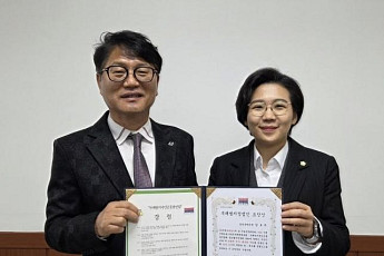 김보미 전남 강진군의원 '부패방지 청렴인 표창' 수상