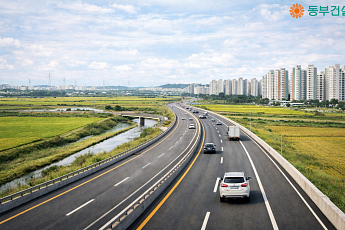 동부건설, 1548억원 규모 '계양~강화 고속국도' 수주