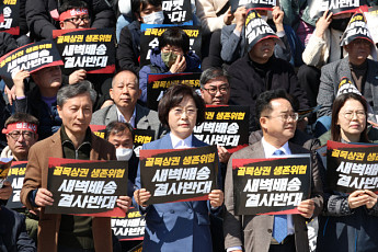 민주당 소상공인위, 대형마트 새벽배송 반발…“추진 중단해야”