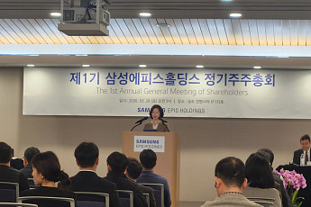 김경아 삼성에피스홀딩스 사장 “바이오시밀러 성과 기반, 신약 개발로 영역 확장”