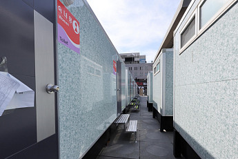 BTS 공연 위해 화장실 2551기 마련...위치와 비상연락처는