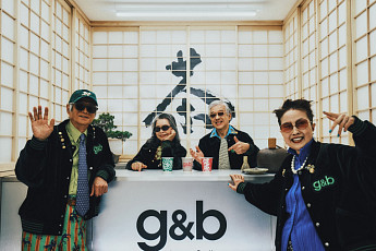 日 패션 성지에 ‘평균연령 73세 점원’ 일하는 찻집 등장