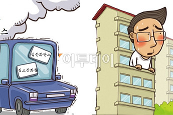 파리기후협약 10년⋯지구는 더 뜨거워졌다