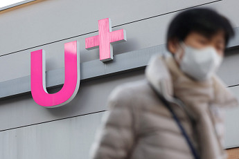 IMSI 논란 LG유플, 전 고객 유심 교체 ‘한 달 공백’ 이유