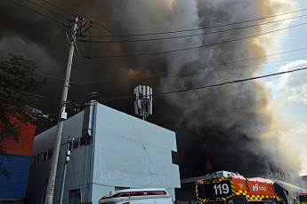 대전 대덕구 공장 화재 50명 부상…추가 피해 우려