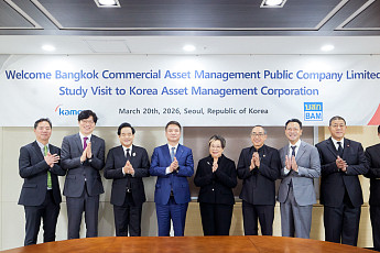 캠코, 태국 BAM에 부실채권 정리 노하우 전수… “K-금융 영토 확장”