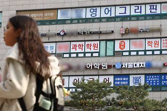 “신학기 사교육비 잡는다”⋯서울교육청, 학원 교습비 특별점검