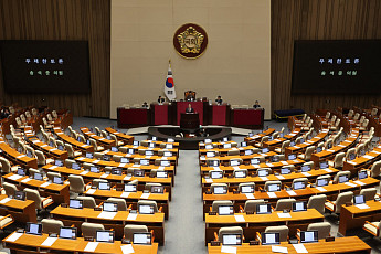 공소청법 본회의 통과…검찰청 폐지 현실화