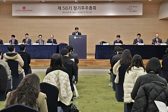 롯데쇼핑, 정현석·차우철 대표 사내이사 선임⋯“경험·전문성 갖춘 이사진 완성”