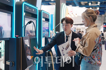 비올메디컬, 코엑스서 열린 KIMES 2026 참가 [포토]