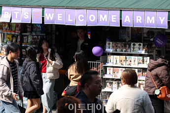 BTS 공연, 빗나간 수요 예측...울상 짓는 편의점, 본사가 지원해 리스크 최소화