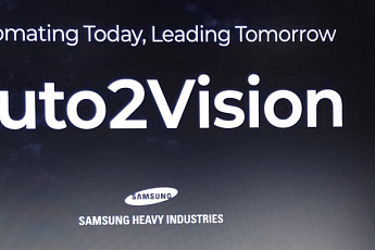 최성안 삼성重 부회장 