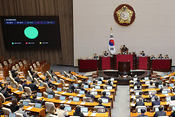 공소청법 이어 중수청법, 與 주도로 국회 통과…검찰청 폐지 수순