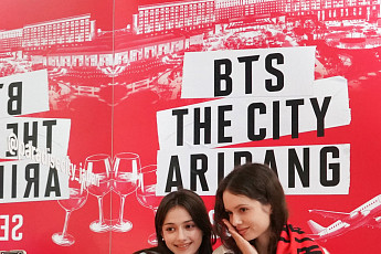 파라다이스시티, BTS 컴백 기념 ‘Your Paradise in THE CITY’ 선봬 [포토]