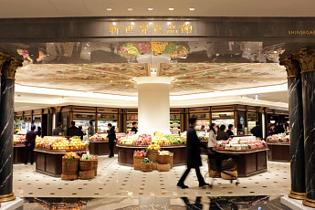 신세계백화점 강남점, ‘신세계마켓’ 오픈 1주년 맞아 고객 행사