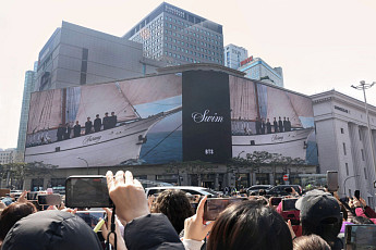 신세계스퀘어에 BTS 등장…컴백 기념 미디어아트 공개