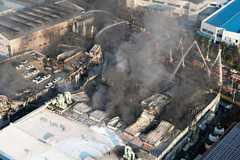 정부, 대전 대덕구 화재 ‘중앙합동재난피해자지원센터’ 설치