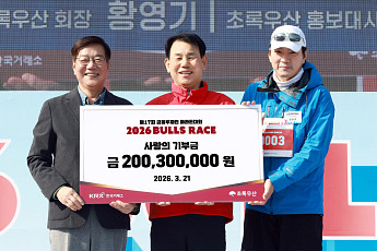 정은보 이사장 “거래시간 연장 9월 시행 가능…증시 과열 경계”