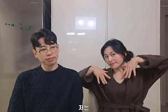 '나솔' 28기 현숙♥영식, 현커 됐다⋯딸 앞에서 열애 고백 