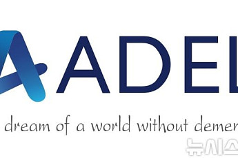 아델, 리픽싱 아픔 딛고 1.5조 빅딜로 귀환…관건은 임상·몸값[IPO 엑스레이]