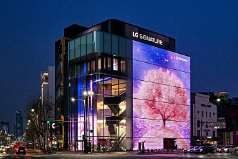 LG전자 ‘D5’, 봄맞이 벚꽃 명소로…미디어 파사드 운영