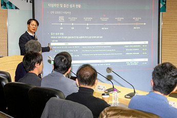 KT, 글로벌 학회 AI 논문 등재 성과…기술-사업 연계해 실전형 AI 리더십 강화