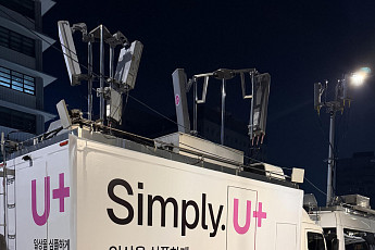 광화문 공연장 접속 단말 수 2배 급증…LGU+, 자율네트워크로 안정 통신