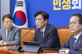 與 조승래 “김부겸 대구시장 출마 여부 이번주 내 정리할 듯”