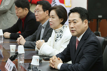 장동혁, 대구 찾아 