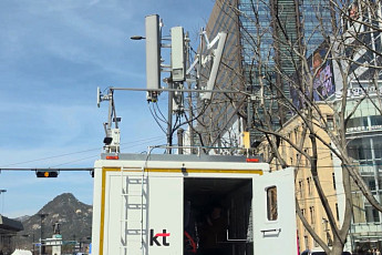 KT, AI 솔루션으로 BTS 공연 안정적 네트워크 서비스 제공