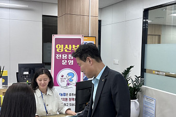 NH농협은행, 금융소비자보호 내부통제 현장점검 실시