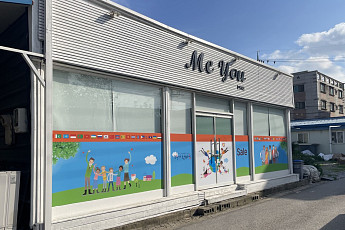 '위기 외국인 노동자 쉼터' 여수시·영암군에...전남도 첫 도입