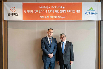 한화비전, 암바렐라와 차세대 영상보안 기술 협력…AI 경쟁략 강화