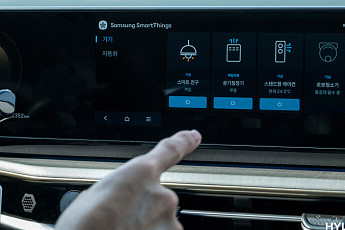 현대차·기아, 삼성전자와 ‘카투홈’ 서비스 개시 “차량과 집 연결”