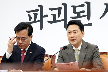 국힘 “조작기소 국조, 결론 짓고 조사…공소취소 향해 달려가“